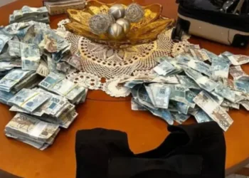 operacao-pf-descarte-dinheiro