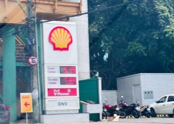 Gasolina sobe novamente e chega a R$ 7,59 em Manaus