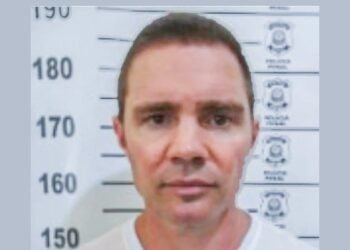 2ª Turma do STF forma maioria e mantêm prisão de Vorcaro