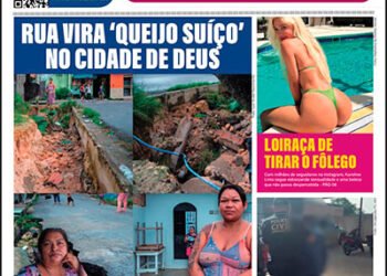 Edição 117