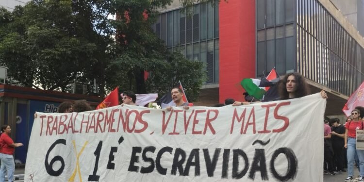 Fim da escala 6×1: mais tempo para descanso e família é prioridade