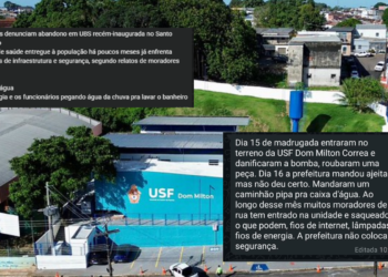 Pacientes e servidores denunciam furtos constantes - (Foto: Reprodução/Mensagens encaminhadas ao Rios de Notícias )