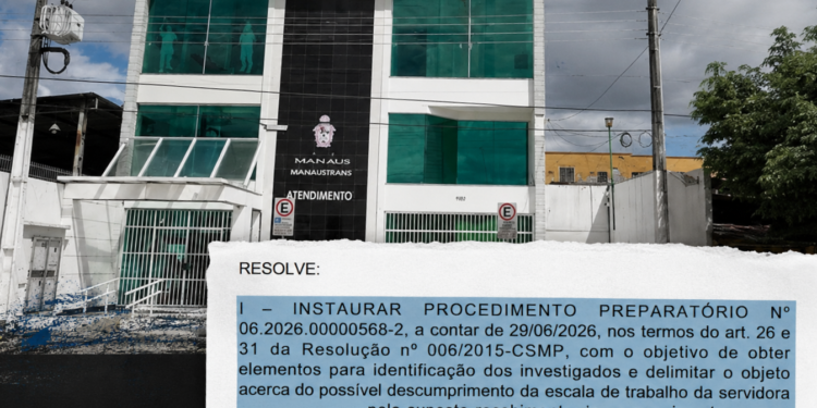 IMMU