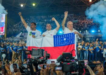 União Progressista oficializa Roberto Cidade ao Governo, Serafim como vice e Wilson Lima ao Senado