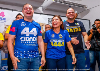Roberto Cidade, Joana Darc e Aldenor Lima têm 24 horas para retirar vídeos em hospital público veterinário