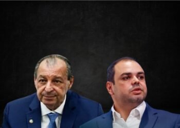 omar-cidade