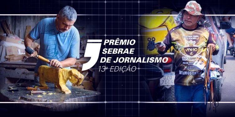 premio-sebrae