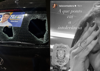 Veículo é encontrado danificado - (Foto: Reprodução/Redes Sociais)