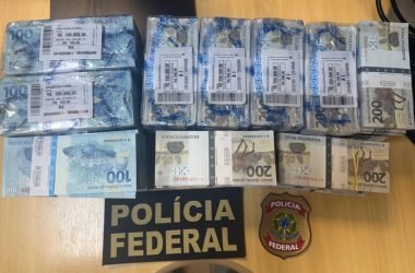 PF prende duas pessoas após saque de R$ 1,64 milhão em banco de Manaus - (Foto: Divulgação/PF)