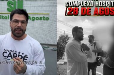 Capitão Carpê denúncia