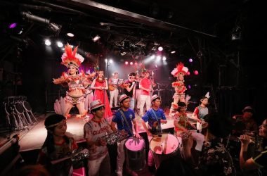 Banda japonesa leva boi bumbá e a cultura amazonense para os palcos do país - (Foto: Reprodução/ Instagram - Orgulho da Amazônia)