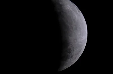 Eclipse parcial da Lua nesta quinta-feira será visto em todo o Brasil - (Foto: Marcello Casal Jr/ Agência Brasil)